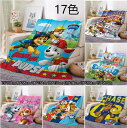 17色 パウパトロール Paw Patrol グッズ 子供用ブランケット ブランケット 寝具 子供部屋 毛布 子供 女の子 男の子 幼児 子供用 女の子 75*...
