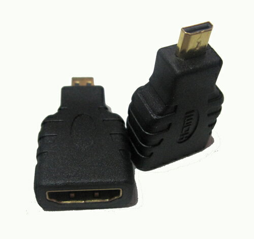 【送料無料 メール便発送】 Micro HDMI変換アダプター 【HDMI-Micro HDMIタイプA メス -HDMIマイクロ オス HDMIタイプA-HDMIタイプD HDMIマイクロ変換用 黒