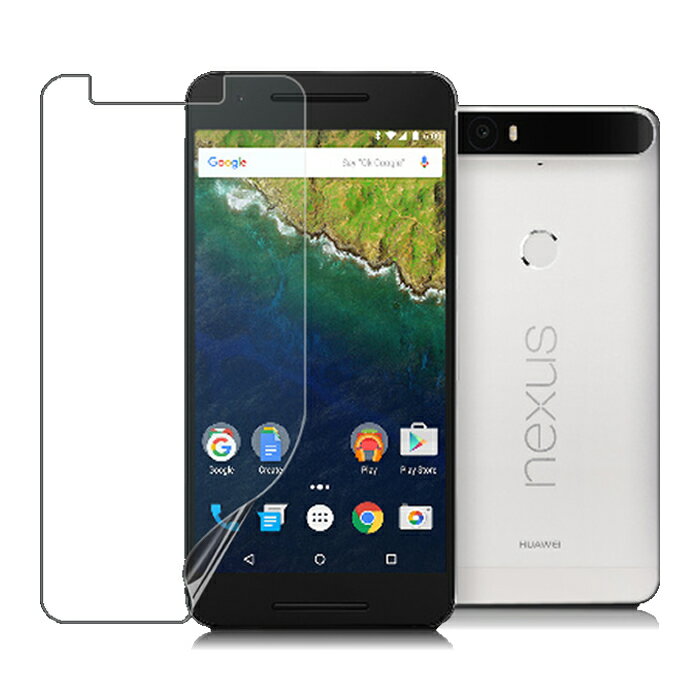 【在庫処分 2個セット】 Google Nexus 6P用液晶保護フィルム （スクリーンプロテクター） 光沢仕様 【Google Nexus6P ケース Screen protector Google Nexus 6p用 アクセサリー】