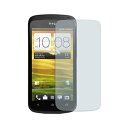 HTC ONE SptیtB iXN[veN^[j A`OAᔽˎdl yHTC ONE SP[X Screen protector HTC ONE Spz