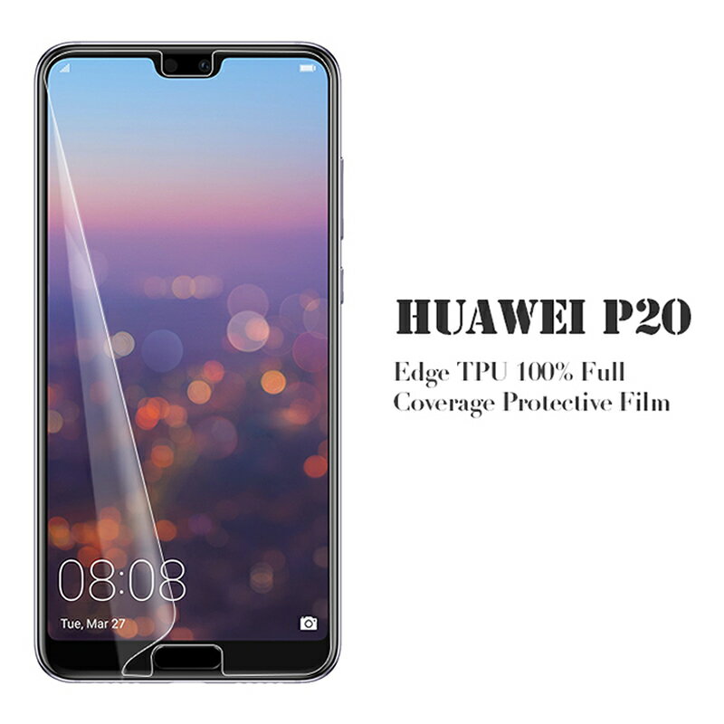 【送料無料 2個セット】 HUAWEI P20 用液晶保護フィルム 全画面カバー TPU素材 （スクリーンプロテクター） VMAX 【HuaweiP20 SIMフリー ケース Screen protector アクセサリー】