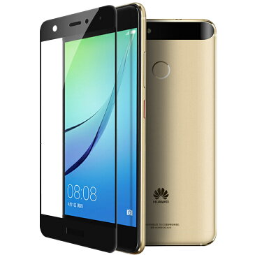 【送料無料 メール便発送】 HUAWEI nova 用液晶保護ガラスフィルム 全画面カバー 【0.26mm nova 保護フィルム ガラス 液晶保護シート 強化ガラス ケース nova 用 アクセサリー】