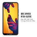 y [֔z HUAWEI P20 lite (au HWV32) ptیtB SʃJo[ TPUf iXN[veN^[j VMAX ySIMt[ Y!mobile HUAWEI P20lite P[X Screen protector ANZT[z