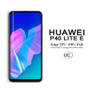 y 2Zbgz HUAWEI P40 lite E ptیtB SʃJo[ TPUf iXN[veN^[j yP40lite E simt[ film P[X Screen protector ANZT[z