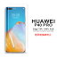 ̵ ᡼ȯ HUAWEI P40 Pro 5G ѱվݸե 쥢ȿ ɻ ̥С TPUǺ P40Pro 5G simե꡼ film  Screen protector ꡼ץƥ ꡼