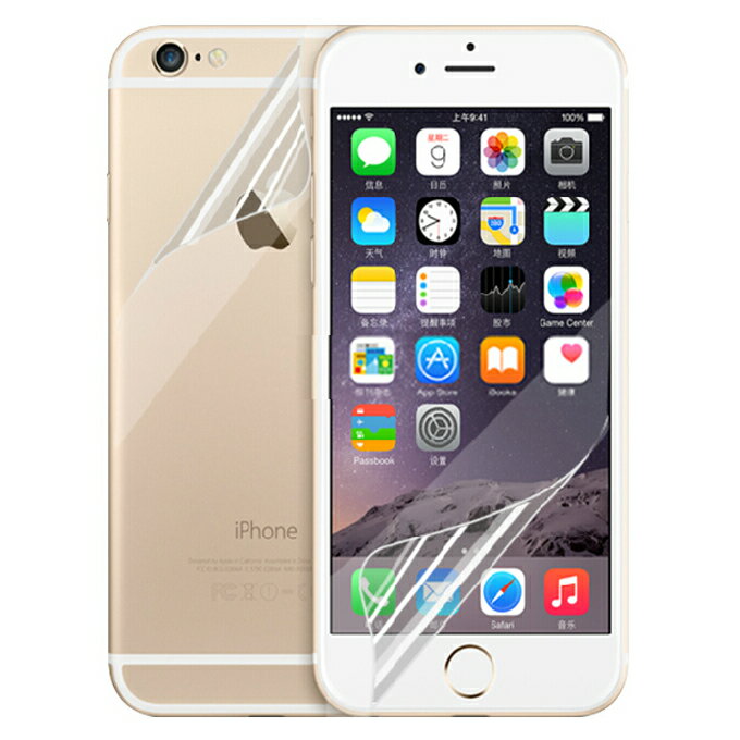 【在庫処分 送料無料】 iPhone 6 / iPhon