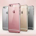 【送料無料 メール便発送】 iPhone 6 / iPhone6s / iPhone 6 Plus/6s Plus裏面用ケース メッキ加工 TPU 全5色 【ソフトタイプ iPhone6 カバー,iPhone6s Plus シェル アイフォンケース アイフォンカバー Case Cover】