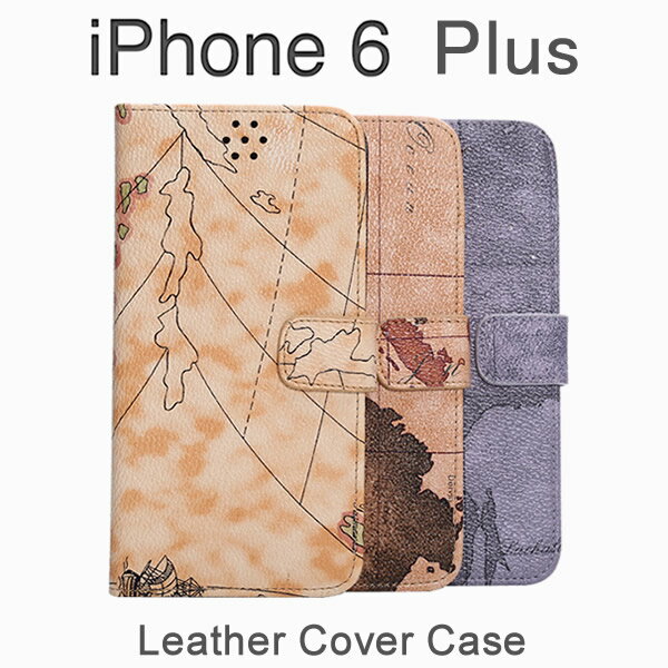 【在庫処分】 iPhone 6 Plus / iPhone 6s Plus 専用レザーケース 手帳型 地図 【iPhone6 ケース Case iPhone 6 カバー 】【iPhone 6 アクセサリー iPhone 6 用】