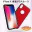 ں߸˽ʬ iPhone X / iPhone XS ̥饹 磻쥹б Ķ 59H 3D TPUեȥ iPhoneX iPhoneXS ΢ С  ե󥱡 ե󥫥С Case Cover