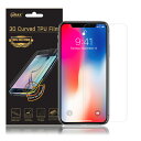 【送料無料 メール便発送】 iPhone X / iPhone XS / iPhone 11 Pro 用液晶保護フィルム 全画面カバー TPU素材 (スクリーン...