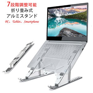 Ρȥѥ ֥åPC ޡȥե ߥ 7ʳĴǽ ޤꤿ ڥΡPC   ѥ ߥ˥  Ĵ ޤ ThinkPad MacBook iPad Air mini Pro Surface iPhone Galaxy Huawei Xperia Pixel OPPO