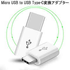 https://thumbnail.image.rakuten.co.jp/@0_mall/create-discover/cabinet/mobile_phone/musb_to_typ_c101.jpg