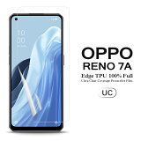 ̵ 2祻åȡ OPPO Reno7 A ѱվݸե ̥С TPUǺ ʥ꡼ץƥ Reno7A  film Screen protector ꡼