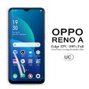 【送料無料】 OPPO Reno A 用液晶保護フィルム 全画面カバー TPU素材 (スクリーンプロテクター) 【 RenoA ケース Screen prote...