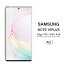 ̵ ᡼ȯ Samsung Galaxy Note 10+ ѱվݸե 쥢ȿ ɻ ̥С TPUǺ GalaxyNote10+ NTTɥ SC-01M au SCV45 film  Note10 Plus Screen protector Note10Plus ꡼ץƥ ꡼