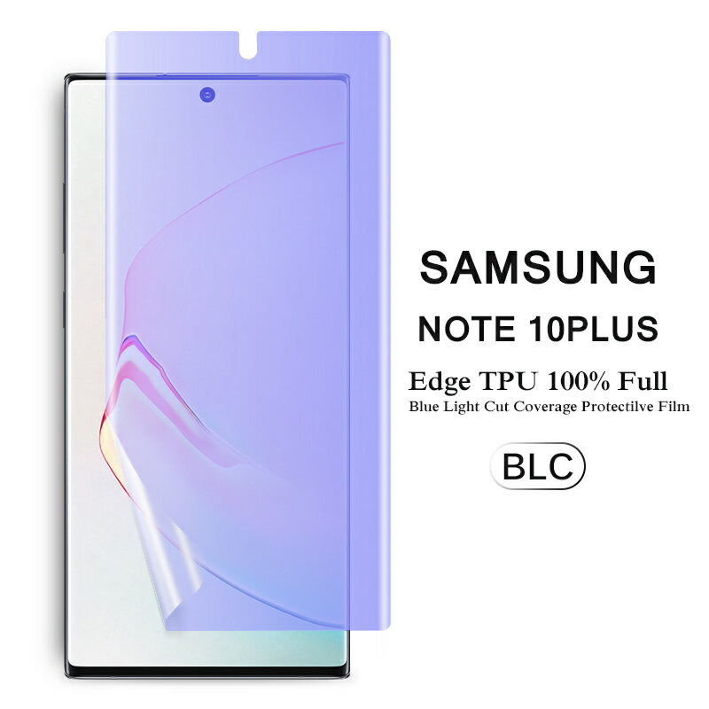 【送料無料 メール便発送】 Samsung Galaxy Note 10 用液晶保護フィルム ブルーライトカット 全画面カバー TPU素材 （スクリーンプロテクター） 【GalaxyNote10 Note10Plus NTTドコモ SC-01M au SCV45 film Note10 Plus ケース Note10Plus アクセサリー】