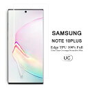 【送料無料】 Samsung Galaxy Note 10+ 用液晶保護フィルム 全画面カバー TPU素材 （スクリーンプロテクター） 【 GalaxyNote10+ Note10Plus NTTドコモ SC-01M au SCV45 ケース Note10 Plus Screen protector アクセサリー】