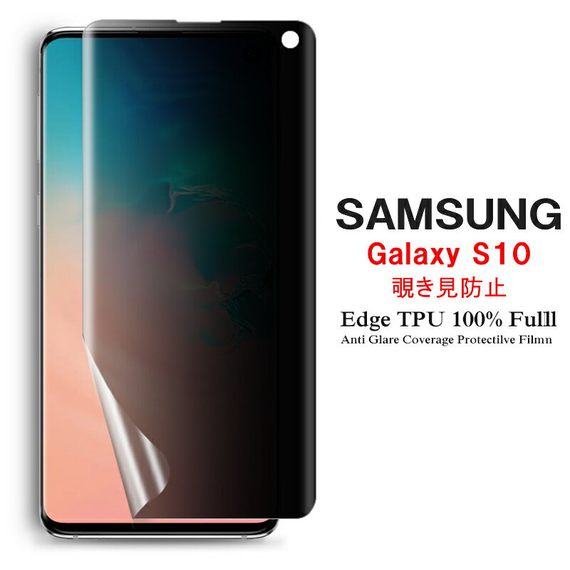 【送料無料 メール便発送】 Samsung Ga