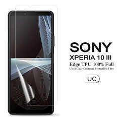 https://thumbnail.image.rakuten.co.jp/@0_mall/create-discover/cabinet/mobile_phone/sony/xperia10iii_film_tp1.jpg