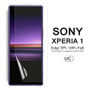 【送料無料 メール便発送】 Sony Xperia 1 用液晶保護フィルム 全画面カバー TPU素材 （スクリーンプロテクター） 【Xperia1 docomo SO-03L au SOV40 softbank ケース Screen protector アクセサリー】 1