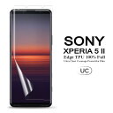 【送料無料 2枚セット】 Sony Xperia 5 II 用液晶保護フィルム 全画面カバー TPU素材 （スクリーンプロテクター） 【Xperia5 II NTTドコモ docomo SO-52A au SOG02 ケース Screen protector アクセサリー】