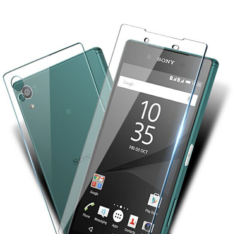 【送料無料 メール便発送】 Sony Xperi