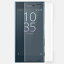 ̵֡ ᡼ȯ Sony Xperia XZ / XZS (Docomo SO-01J,SO-03J,au SOV34,SOV35) ̥С վݸ饹ե 3D饦ɥåù 0.26mm 3D ݸե 饹 վݸ 饹  ꡼ۡפ򸫤