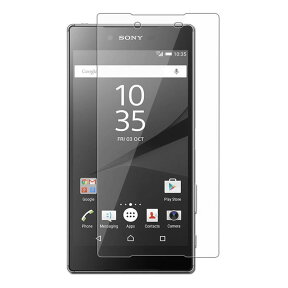 【送料無料 メール便発送】 Sony Xperia Z5 5.2インチ SOV32 SO-01H 用液晶保護ガラスフィルム 【0.33mm 2.5D docomo au softbank 保護フィルム ガラス 液晶保護シート 強化ガラス ケース Xperia Z5用】