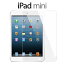 【送料無料 2個セット】 iPad mini / iPad mini 2 / iPad mini 3 / iPad mini Retina 用液晶保護フィルム （スクリーンプロテクター） 光沢仕様 Calans 【iPad mini ケース iPad mini Screen protector iPad mini film】