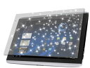 【在庫処分】ACER ICONIA TAB A500用液晶保護フィルム （スクリーンプロテクター） ダイヤモンドパウダー仕様 【ACER ICONIA TAB A500 ケース Screen protector】