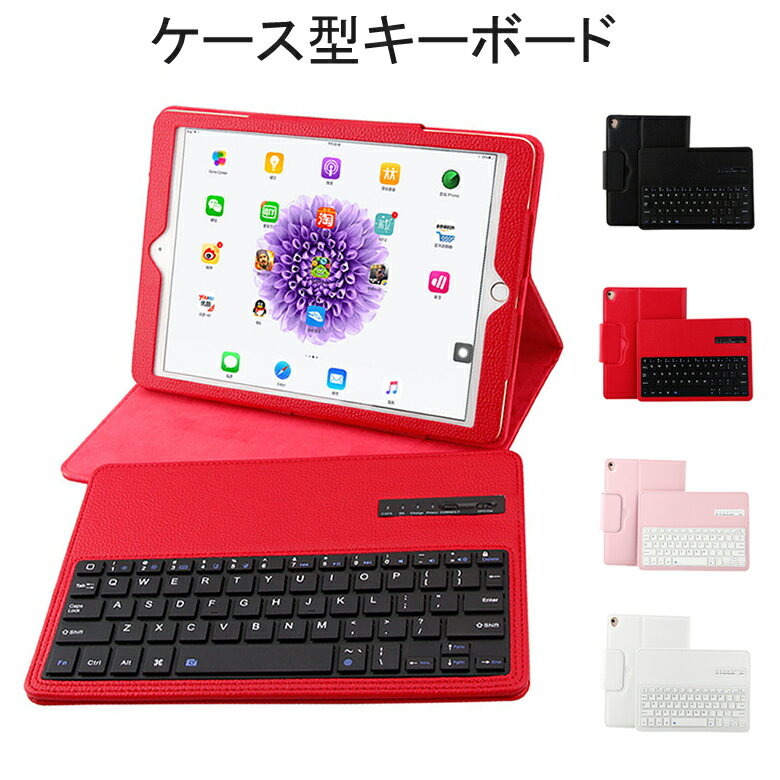 ں߸˽ʬ Բġ iPad Air / iPad Air 2 / iPad Pro 9.7 / iPad5/6 ѥ...