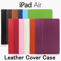 https://thumbnail.image.rakuten.co.jp/@0_mall/create-discover/cabinet/padcase/ipad_series/ipad_air_cas_c10_p1.jpg