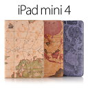 【送料無料 メール便発送】 iPad mini 4 スマートケース スリープ機能付け 地図柄 【iPad mini4 ケース Case PUレザーケース iPad mini Retina カバー Cover iPad mini4 アクセサリー A1538 A1550】