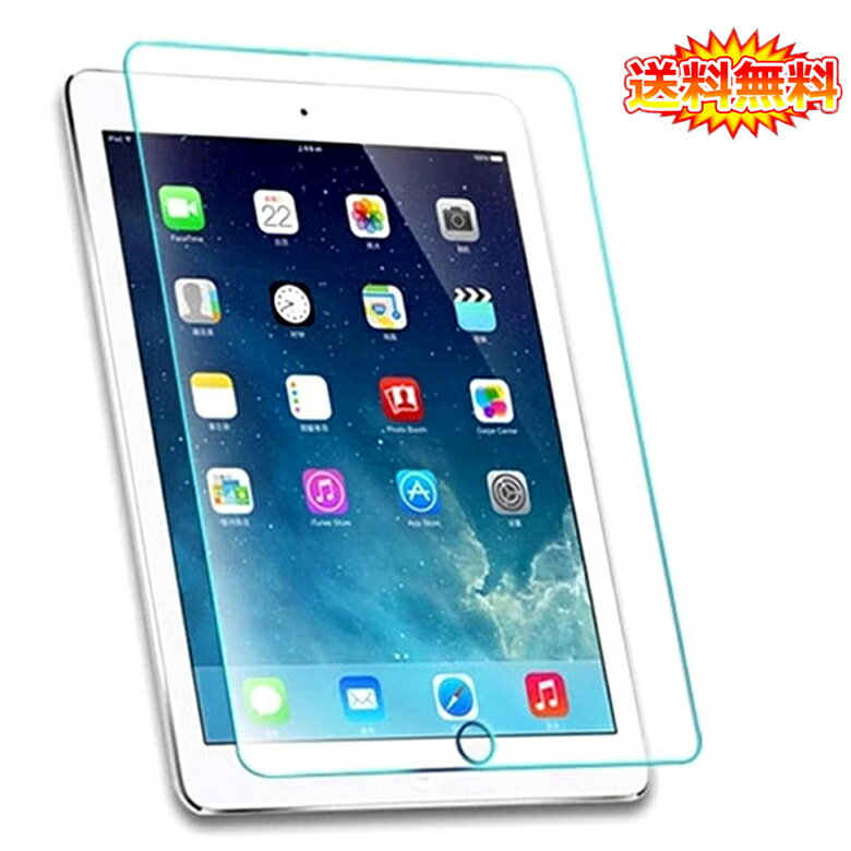    [֔  iPad mini   iPad mini 2   iPad mini 3   iPad mini Retina1ʗptیKXtB  0.33mm 2.5D یtB KX tیKX tیV[g KX iPad mini 3 P[X iPad mini 2p 