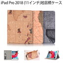 y [֔z iPad Pro 11C` 2018 2021 X}[gP[X X[v@\t n} yiPadPro A2013 A1934 A1979 P[X Case PUU[P[X iPad Pro11C` Jo[ Cover ANZT[z