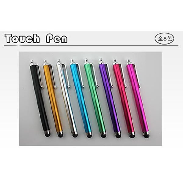 タブレットPC/スマートフォン/iPad/iphone/iPod/Galaxy兼用タッチペン ボールペン型 【Tabet PC タッチペン Touch Pen】【Smart Phoneタッチペン Touch Pen】