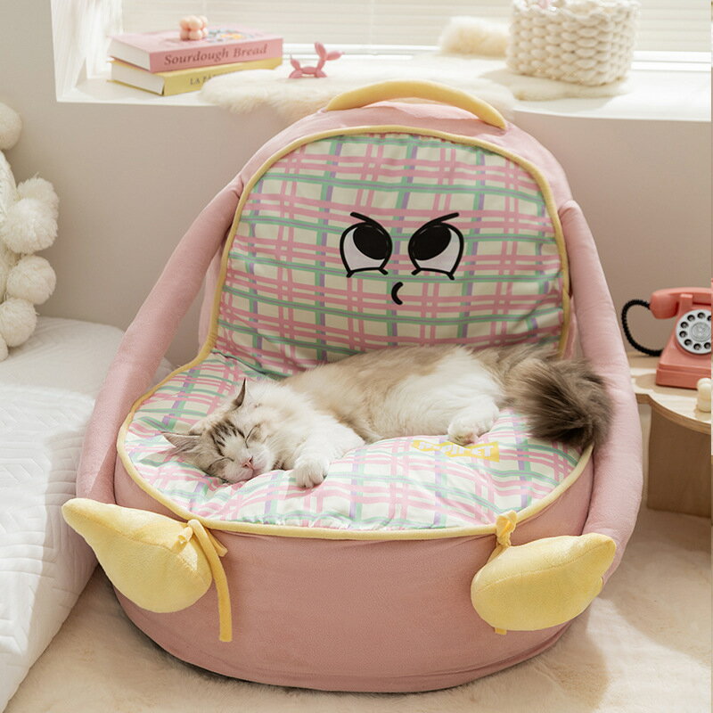 ＼期間限定ポイント10倍／ペットベッド 洗える ペットソファー 犬 猫 ベッド 冬用 ペットベッド ペット..