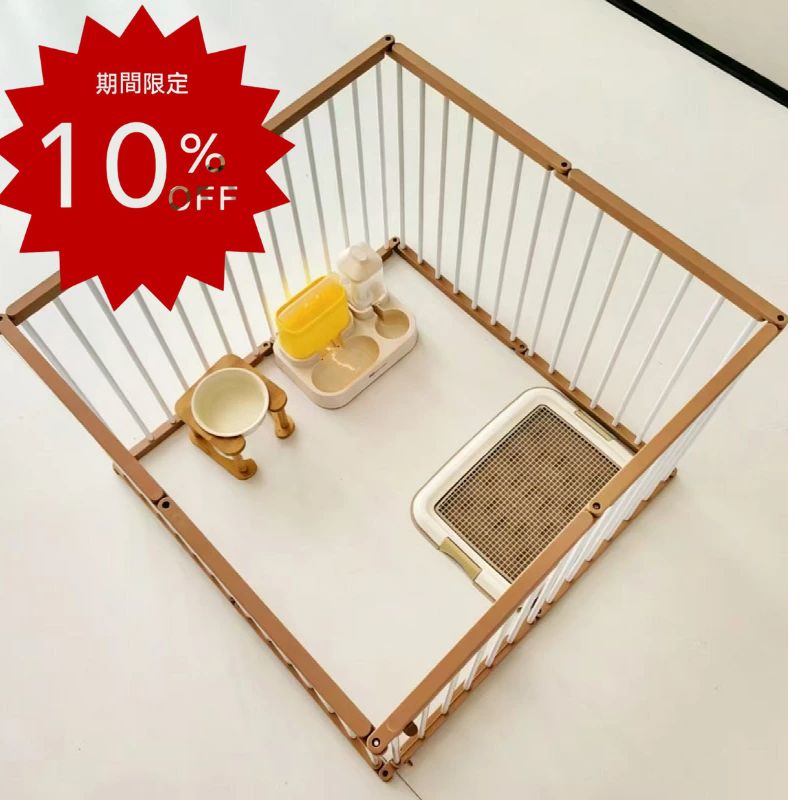 \期間限定ポイント10倍/【張自由】犬ケージーうさぎピュート小型犬中型犬用ピットフェーンセットみ立て式頑丈安全室内用パネール (カスタマイズ可/ジョインテット式...