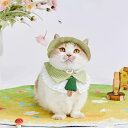 【最大2000円割引キャンペーン中!】【ペット用 おしゃれ】犬猫兼用 スタイ マフラー 襟飾り ビションフリーゼ シュナウザー ウェストハイランド対応 ドレスアップ プレゼント 洗える 肌に優しい
