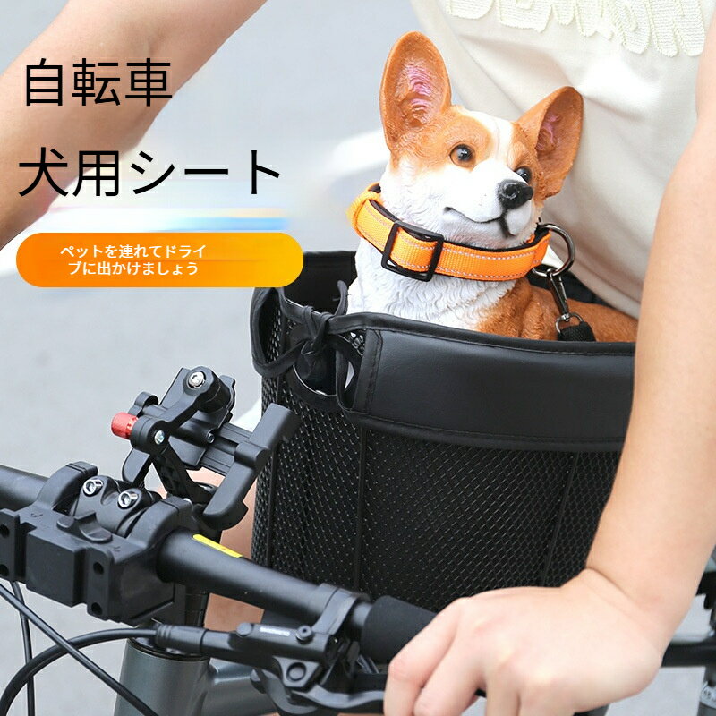ドッグバイシクルで愛犬と一緒にお出かけです♪ : 246（玉川通り
