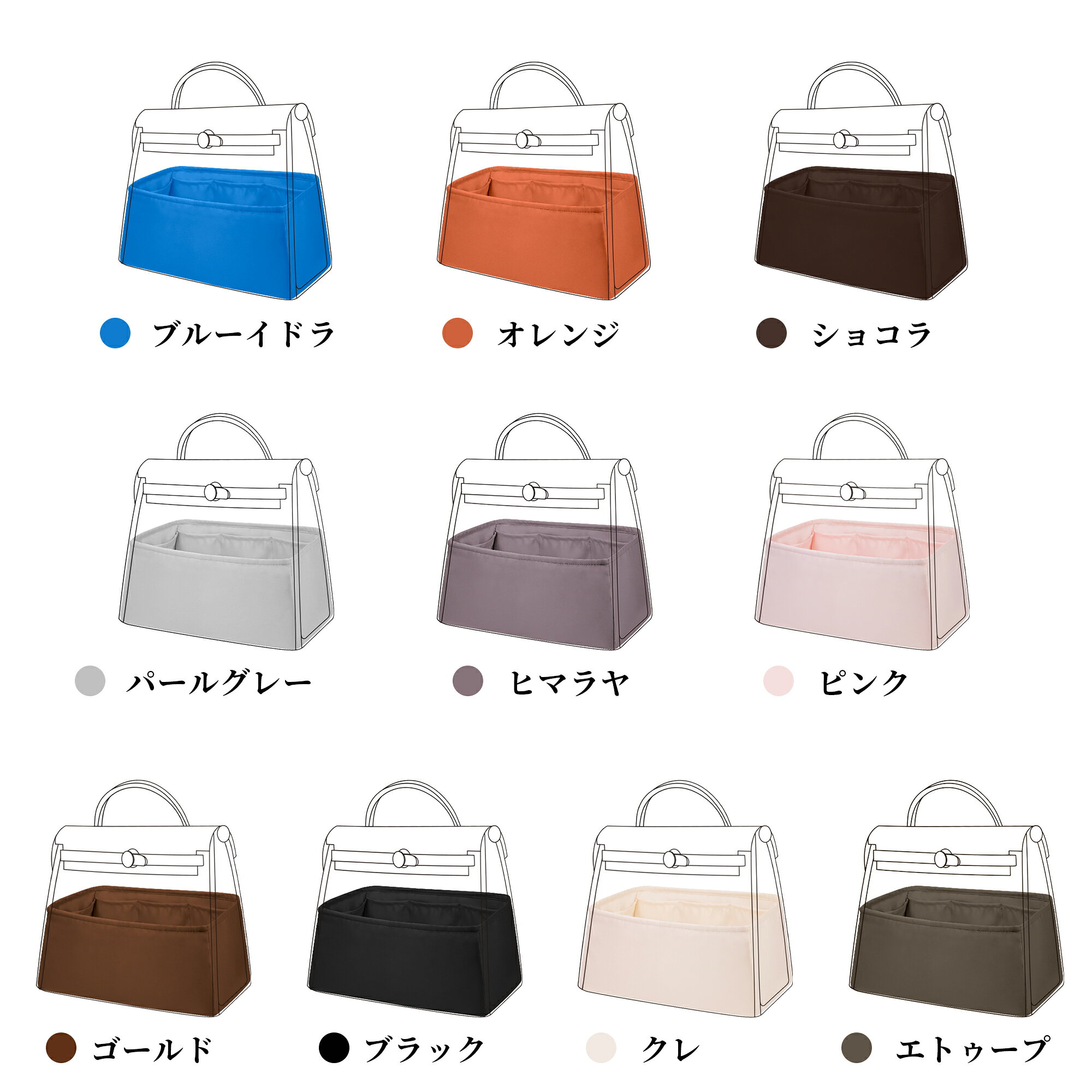 DGAZ Hermes エルメス Herbagエールバッグ バッグインバッグ インナーバッグ バッ...