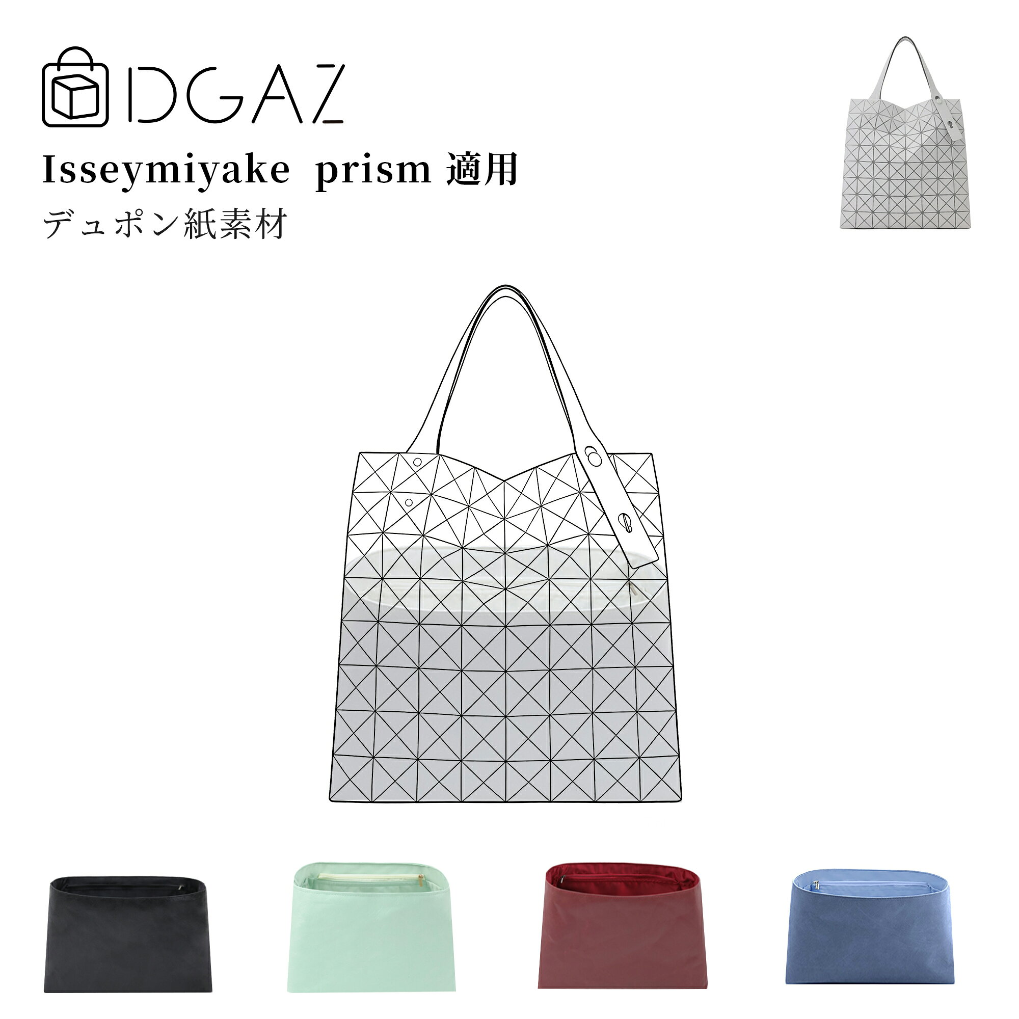 楽天市場】イッセイミヤケ バッグ（カラーブルー）（バッグ・小物
