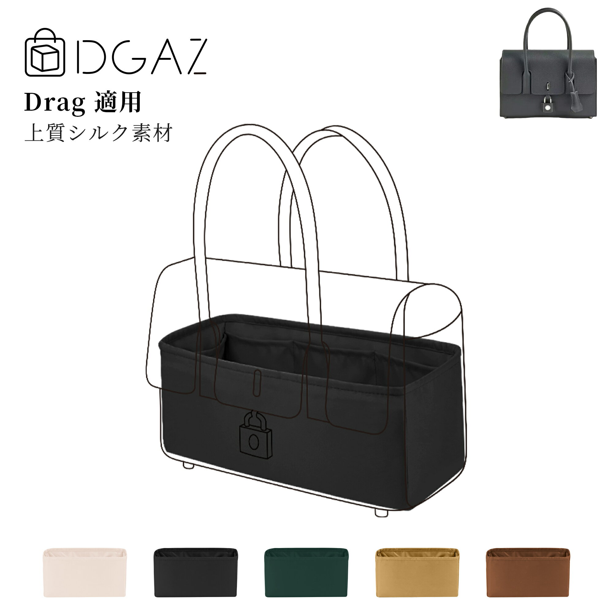商品画像1