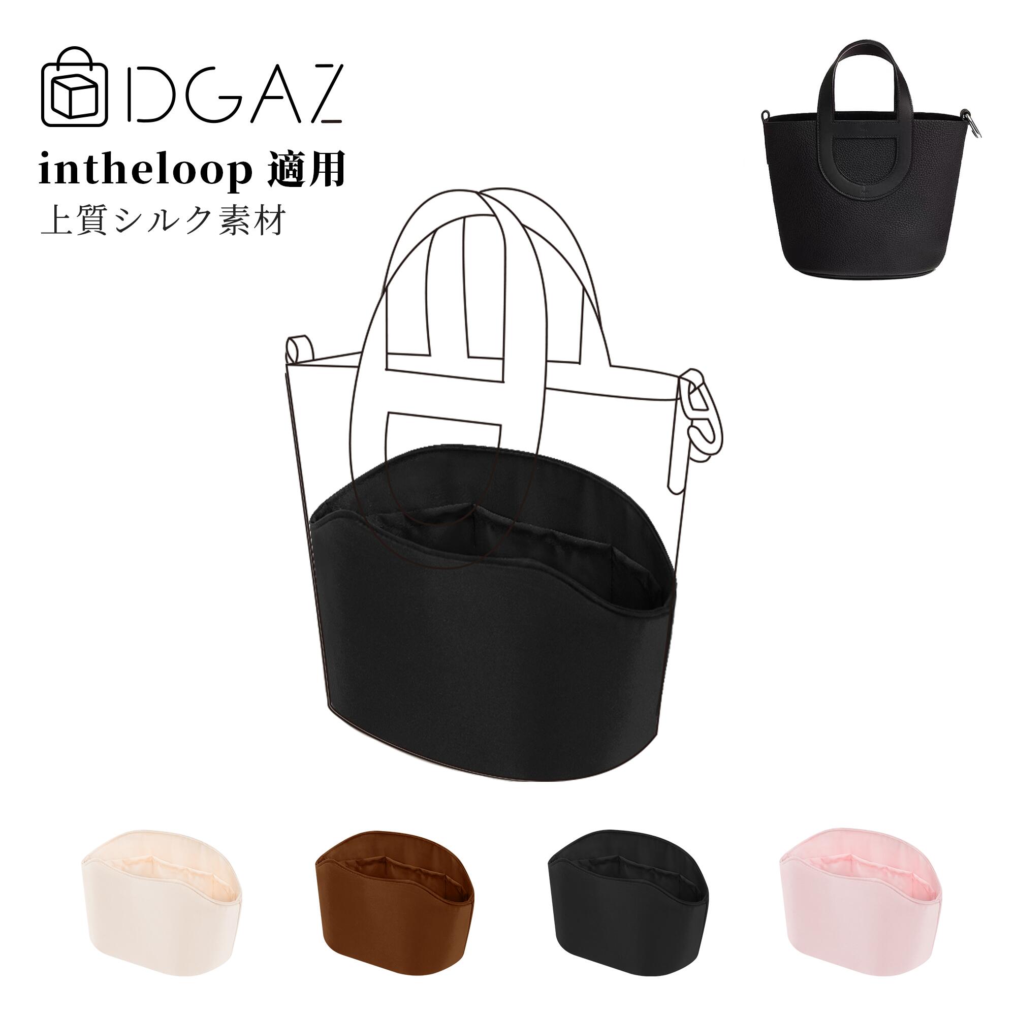 DGAZ Hermes ヘルメス イン・ザ・ルー�