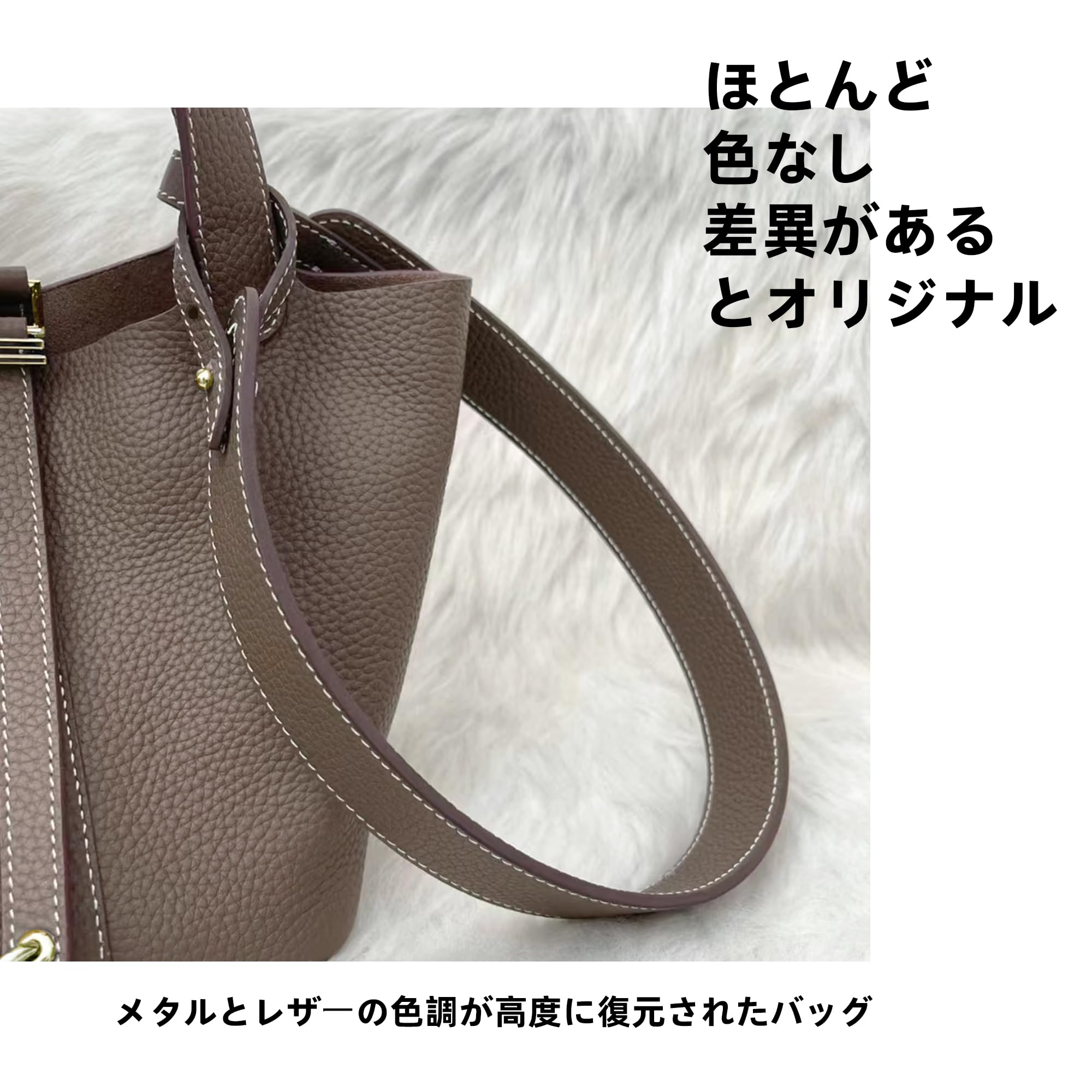 DGAZ Hermes ヘルメス バッグ用ショルダーベルト リンディ Lindy ピコタン Picotin...