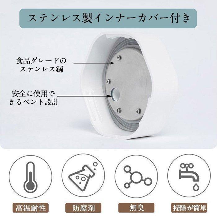 電気ケトル ポータブル 携帯性 高速沸騰ケトル ステンレス シンプル おしゃれ 電気...