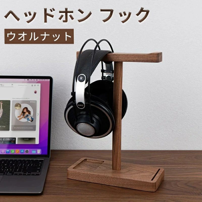 目調 天然木 上質 インテリア 収納 保管 おしゃれ かっこいい サウンドウ目調 天然木 上質 インテリア 収納 保管 おしゃれ かっこいい サウンドウ