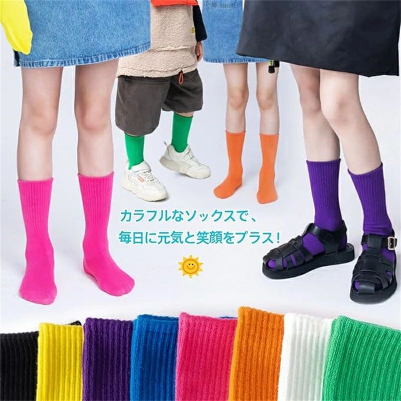 カラフル 靴下 子供 2足セット キッズ クルー丈 ソックス ネオンカラー おしゃれ ...