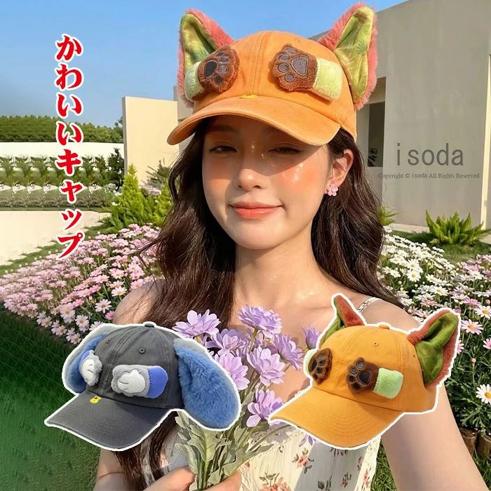 ハロウィンハロウィン