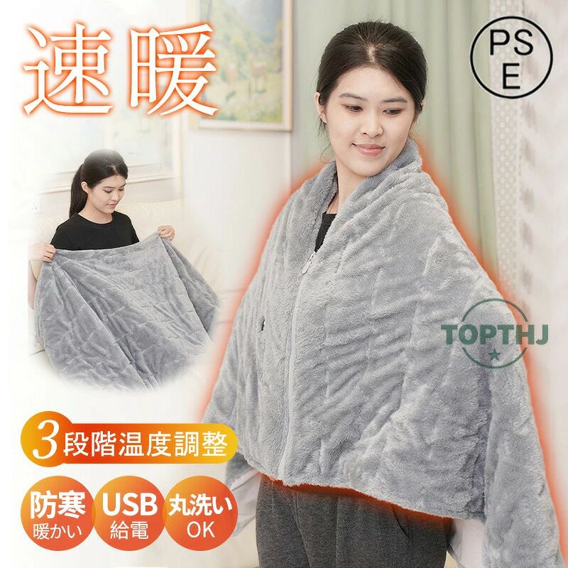 【商品説明】カラー：グレー【注意事項】製品更新により、予告なしで同じ商品がデザイン、色若干変わる場合がございますので、予めご了承下さい。撮影の為、画質等の関係上、色などが実際の商品と若干違ってしまうこともあるかもしれませんがご理解のほどご購入ください。予めご了承ください。サイズはスタッフによる平置き実測サイズの為、1~3cm誤差が生じる場合がございます。更新のタイミングによっては実在庫に相違が出る場合がございます。万が一商品に不具合がある場合は、無償交換返金は可能です。マイナス評価する前にご遠慮なく当店と連絡してください。【品質保証サービス】弊店はお客様に安心なサービスを提供しております。開封後の商品や、ご洗濯後の商品など、製品の品質の問題であれば、ご利用いただいてからのご変更や交換も対応しておりますので、ご安心ください。【商品説明】カラー：グレー【注意事項】製品更新により、予告なしで同じ商品がデザイン、色若干変わる場合がございますので、予めご了承下さい。撮影の為、画質等の関係上、色などが実際の商品と若干違ってしまうこともあるかもしれませんがご理解のほどご購入ください。予めご了承ください。サイズはスタッフによる平置き実測サイズの為、1~3cm誤差が生じる場合がございます。更新のタイミングによっては実在庫に相違が出る場合がございます。万が一商品に不具合がある場合は、無償交換返金は可能です。マイナス評価する前にご遠慮なく当店と連絡してください。【品質保証サービス】弊店はお客様に安心なサービスを提供しております。開封後の商品や、ご洗濯後の商品など、製品の品質の問題であれば、ご利用いただいてからのご変更や交換も対応しておりますので、ご安心ください。